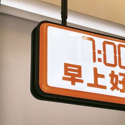 Furry绘画避坑实用指南Furry群